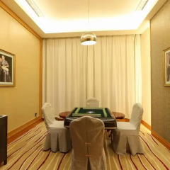 Xian Aurum International Hotel спа