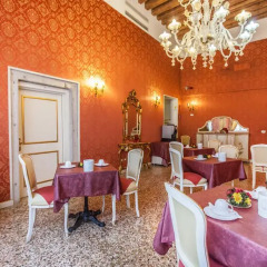 Отель Locanda Barbarigo питание
