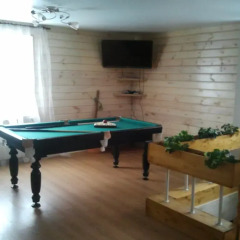 Отель Guest House Aynur Казань детские мероприятия