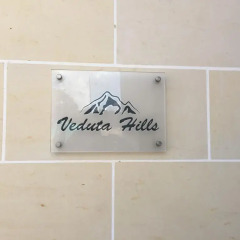Отель Veduta Hills Complex Нашшар парковка