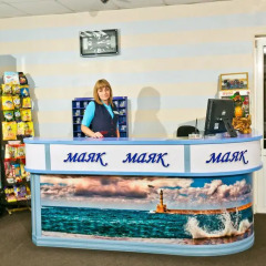 Гостиница Mayak Inn в Уссурийске отзывы, цены и фото номеров - забронировать гостиницу Mayak Inn онлайн Уссурийск питание фото 2