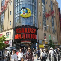 Отель Khaosan Tokyo Samurai Япония, Токио - отзывы, цены и фото номеров - забронировать отель Khaosan Tokyo Samurai онлайн фото 4