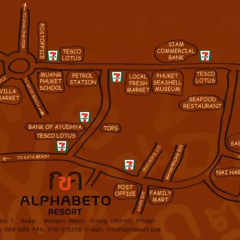 Отель Alphabeto Resort фитнесс-зал