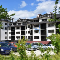 Отель in Royal Bansko Болгария, Банско - отзывы, цены и фото номеров - забронировать отель in Royal Bansko онлайн парковка