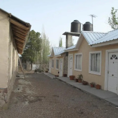 Отель Tierras Blancas Nihuil Эль Ниуиль парковка