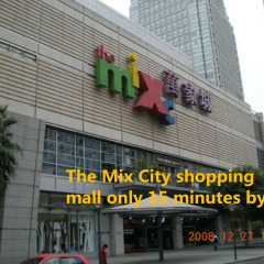 Shenzhen Sunisland Holiday Hotel Шэньчжэнь городской автобус