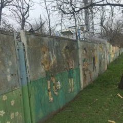 Гостиница Дали в Буденновске отзывы, цены и фото номеров - забронировать гостиницу Дали онлайн Буденновск спортивное сооружение