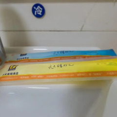 Отель 7Days Inn Beijing Qianmeng Китай, Пекин - отзывы, цены и фото номеров - забронировать отель 7Days Inn Beijing Qianmeng онлайн детские мероприятия