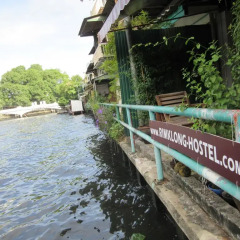 Rimklong Hostel - Adults Only