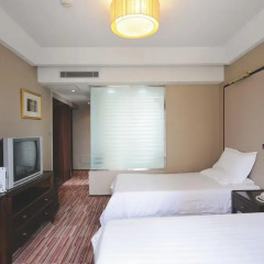 Rayfont Hotel South Bund Shanghai 3* Номер Делюкс с 2 отдельными кроватями фото 4