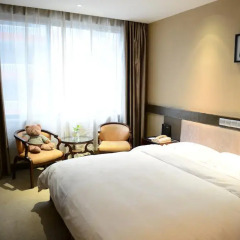 Xian Forest City Hotel комната для гостей фото 4