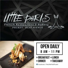 Отель Little Paris Phuket спортивное сооружение