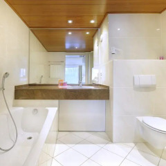 Van der Valk Hotel Leusden - Amersfoort ванная фото 2