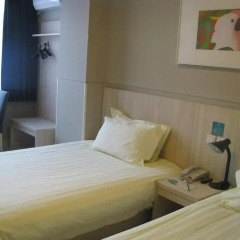 Отель Jinjiang Inn Yingtan Railway Station Longhushan Avenue комната для гостей