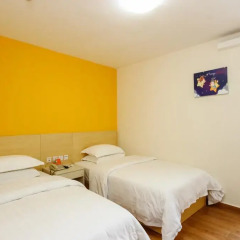 Xiangyun Business Hotel детские мероприятия