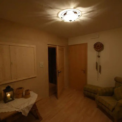 Отель Haus Maria 3* Апартаменты фото 9