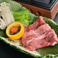 Hotel Sunresort Shonai Цуруока в номере