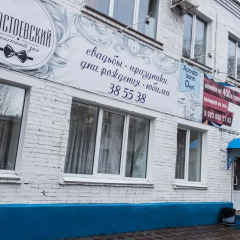 Хостел Достоевский Стандартный номер с 2 отдельными кроватями