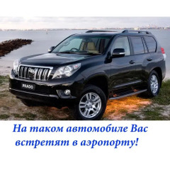 Гостиница na Lesoparkovoy 2 A в Зеленоградске отзывы, цены и фото номеров - забронировать гостиницу na Lesoparkovoy 2 A онлайн Зеленоградск городской автобус