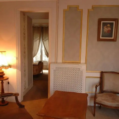 Hotel Residence Chalgrin комната для гостей фото 2