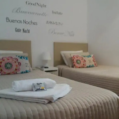Отель Guest House Guerra Junqueiro детские мероприятия