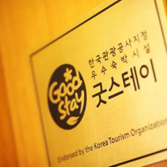 Отель K-Pop Residence Myeong Dong Южная Корея, Сеул - отзывы, цены и фото номеров - забронировать отель K-Pop Residence Myeong Dong онлайн интерьер отеля