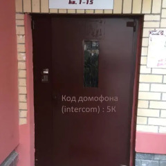 Гостиница Dream Хостел Брест Беларусь, Брест - 4 отзыва об отеле, цены и фото номеров - забронировать гостиницу Dream Хостел Брест онлайн банкомат