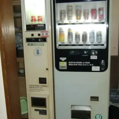 Dorm Hostel Ebisuya Токио банкомат