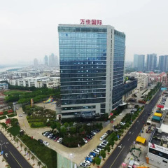 Отель Xiamen Wanjia International Hotel Китай, Сямынь - отзывы, цены и фото номеров - забронировать отель Xiamen Wanjia International Hotel онлайн
