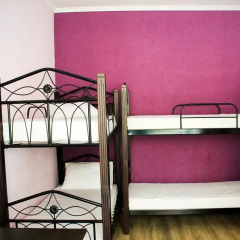 Гостиница A&S Hostel Mikhailovsky Украина, Киев - отзывы, цены и фото номеров - забронировать гостиницу A&S Hostel Mikhailovsky онлайн детские мероприятия