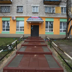 Гостиница Маяк