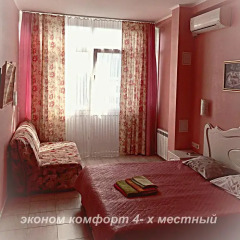 Гостиница Пансионат Светлана комната для гостей фото 2