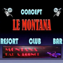 Отель Montana городской автобус