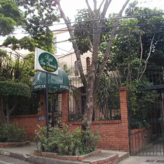 Отель Hostal San Fernando Колумбия, Кали - отзывы, цены и фото номеров - забронировать отель Hostal San Fernando онлайн