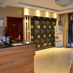 Отель Shunda Xian Xianyang Airport Hotel Китай, Сяньян - отзывы, цены и фото номеров - забронировать отель Shunda Xian Xianyang Airport Hotel онлайн интерьер отеля фото 2