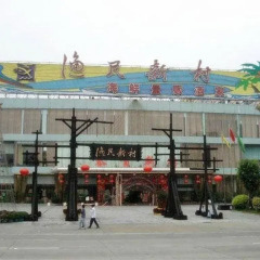 Hotel Fisher фото 4