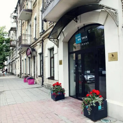 Отель City Hotels Algirdas Вильнюс парковка