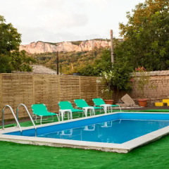 Отель Chiflik Elena Guest House Болгария, Шумен - отзывы, цены и фото номеров - забронировать отель Chiflik Elena Guest House онлайн детские мероприятия