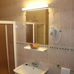 Отель Apartamentos São João ванная