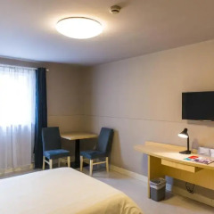 Отель Jinjiang Inn Shanghai Minhang Dongchuan Road удобства в номере