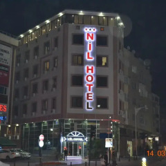 Nil Hotel парковка