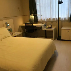 Отель Jinjiang Inn Qingyuan Shifu комната для гостей фото 4