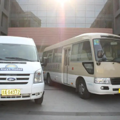 Отель Ramada by Wyndham Beijing Airport городской автобус