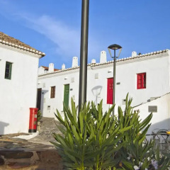 Отель Aldeia da Pedralva