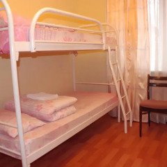 Гостиница The Red Cat Hostel Украина, Донецк - 1 отзыв об отеле, цены и фото номеров - забронировать гостиницу The Red Cat Hostel онлайн детские мероприятия