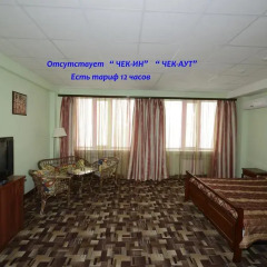 Аврора Отель 3* Полулюкс с разными типами кроватей фото 2