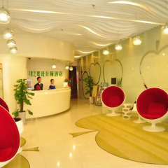 Отель Apple Designer Hotel Китай, Сиань - отзывы, цены и фото номеров - забронировать отель Apple Designer Hotel онлайн спа