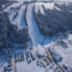 Отель U Młynorza Закопане спортивное сооружение
