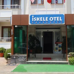 İskele Otel Турция, Силифке - отзывы, цены и фото номеров - забронировать отель İskele Otel онлайн банкомат