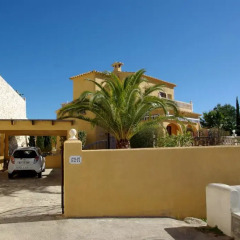 Отель Casa Martine парковка